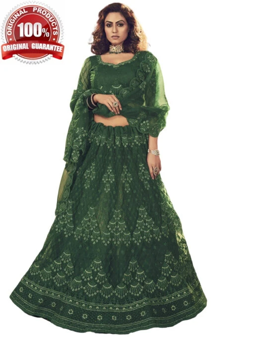 Embroidered Net & Silk Satin - Image 2