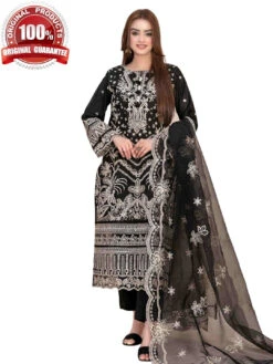 Front Page -Harmony Shop Pakistani Dress C1152 6