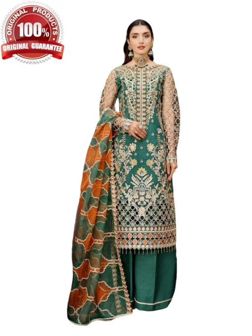 Premium Embroidered Organza - Image 2