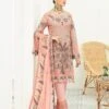 Royal Chiffon -Harmony Shop PakistaniDressC420L 2 7bcc84b6 9a71 43e4 8231 a0c691999eb0