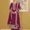 Embroidered Dola Art Silk -Harmony Shop Salwar Kameez C656G 1