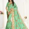 Embroidered Silk -Harmony Shop SareeS066F 14037e6a 06f1 4c1f bcff c27473162469
