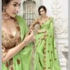 Harmony Georgette Silk Print -Harmony Shop Saree S017L 2 0566cd9b 3b89 4d86 838f 6bf5808de599